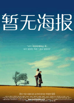 歌舞伎町 漫画 网页 版 在线